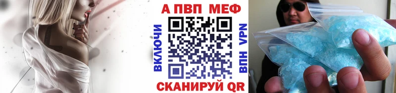 даркнет сайт  Людиново  Alfa_PVP СК КРИС 