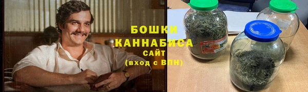 дмт Усолье-Сибирское