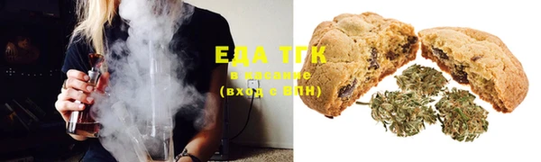 MDMA Горнозаводск