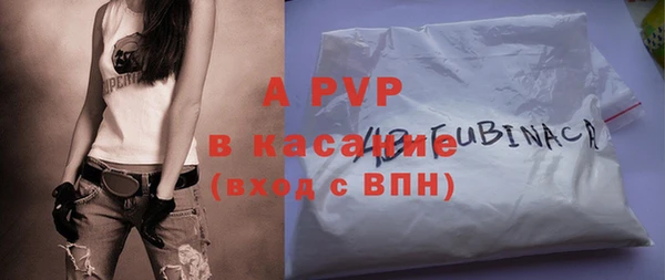 MDMA Горнозаводск