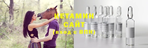 MDMA Усмань