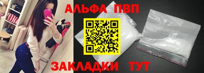 кокаин колумбия Гусь-Хрустальный