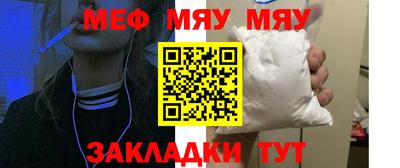кокаин колумбия Гусь-Хрустальный