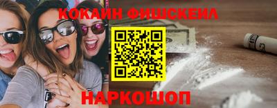 прущая мука Гусев