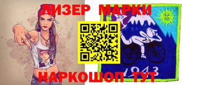 mdma Лесной