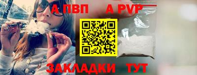 кокаин колумбия Гусь-Хрустальный