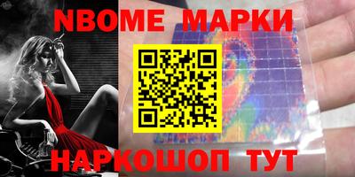 прущая мука Гусев