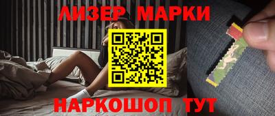прущая мука Гусев