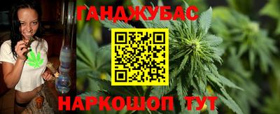 прущая мука Гусев