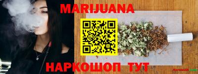 кокаин колумбия Гусь-Хрустальный