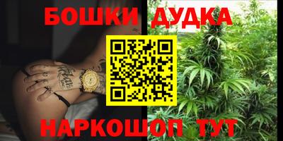 прущая мука Гусев