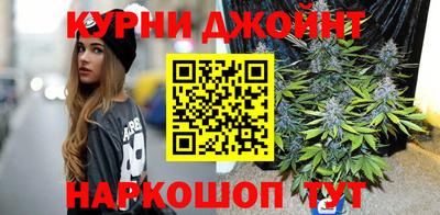 прущая мука Гусев