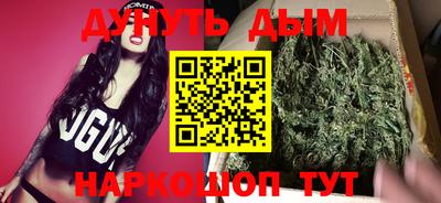 прущая мука Гусев