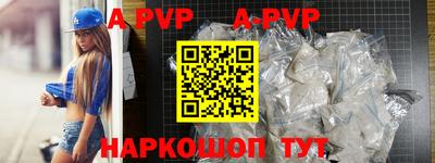 кокаин колумбия Гусь-Хрустальный