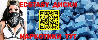 кокаин колумбия Гусь-Хрустальный
