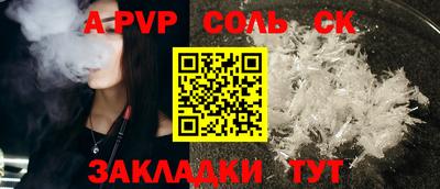 кокаин колумбия Гусь-Хрустальный