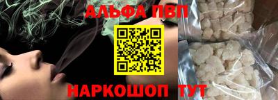 кокаин колумбия Гусь-Хрустальный