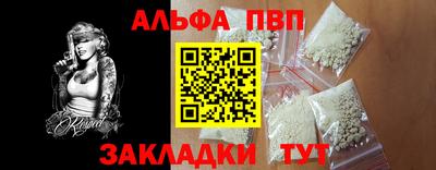 кокаин колумбия Гусь-Хрустальный