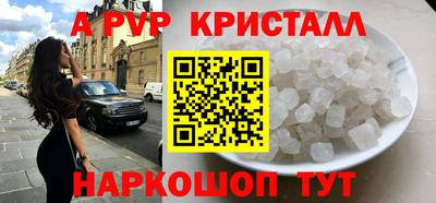 кокаин колумбия Гусь-Хрустальный