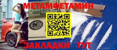 кокаин колумбия Гусь-Хрустальный