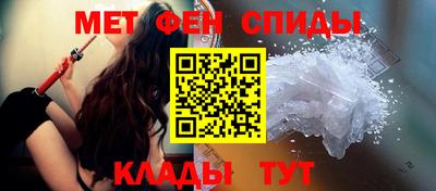 кокаин колумбия Гусь-Хрустальный