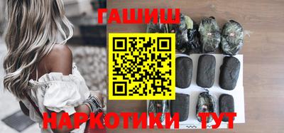 прущая мука Гусев