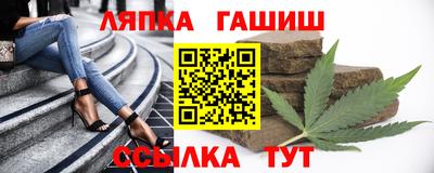 прущая мука Гусев