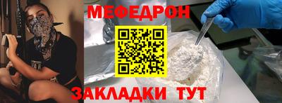 COCAINE Лениногорск