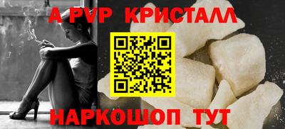 кокаин колумбия Гусь-Хрустальный