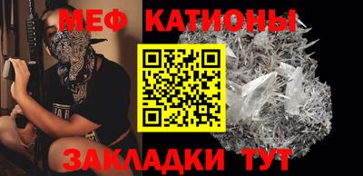 дмт Ленинск-Кузнецкий